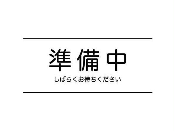 シャルールの物件外観写真